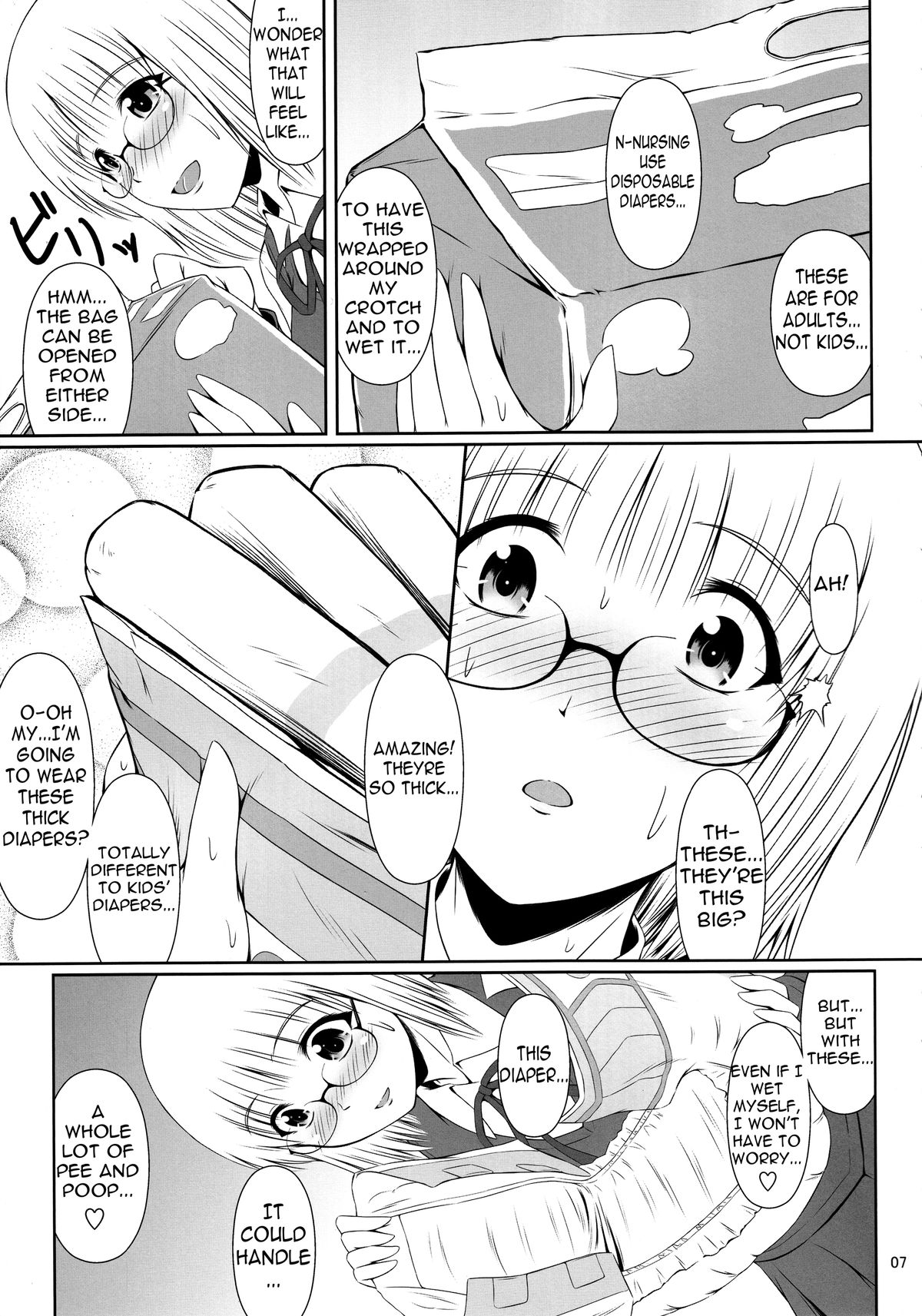Naisho Nano! -Haruhara-ke San Shimai Monogatari- | It's a Secret! page 6 full