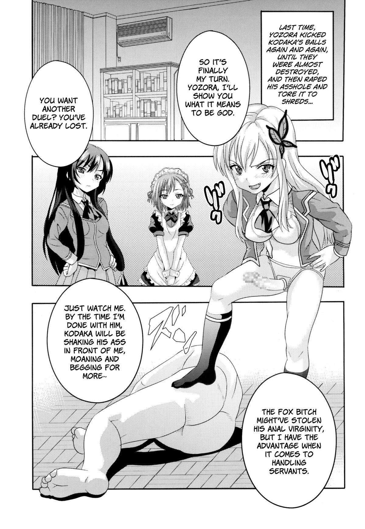 Boku ga Muriyari Otokonoko ni Sareta Riyuu | How I Was Raped into a Trap!!   =LWB= page 6 full