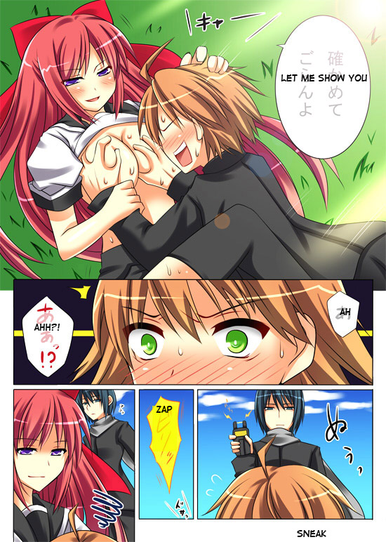 Van.Pai.Ya    chapter 1-1 page 2 full