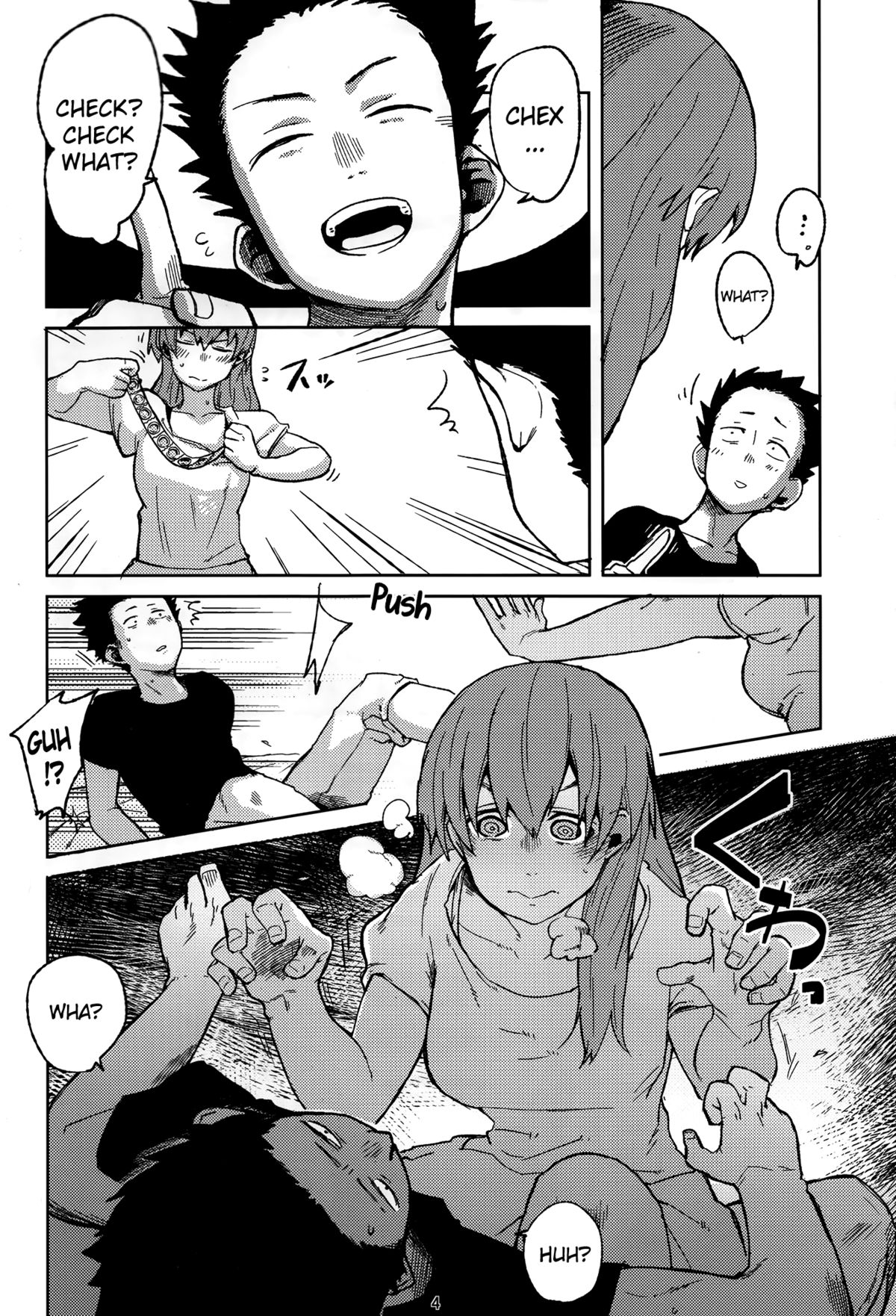 Nishimiya-san to Ishida-kun ga, | Nishimiya and Ishida Are,   =TV= page 3 full