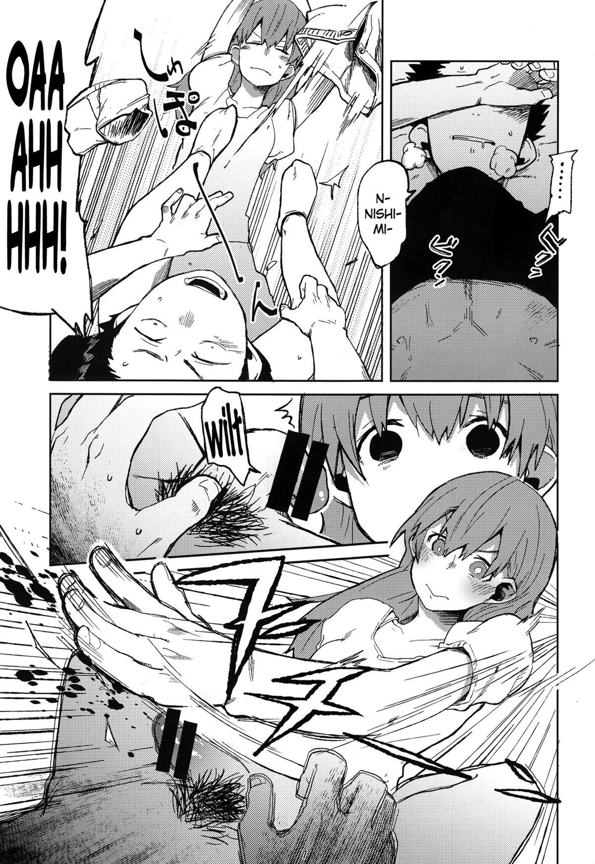 Nishimiya-san to Ishida-kun ga, | Nishimiya and Ishida Are,   =TV= page 6 full