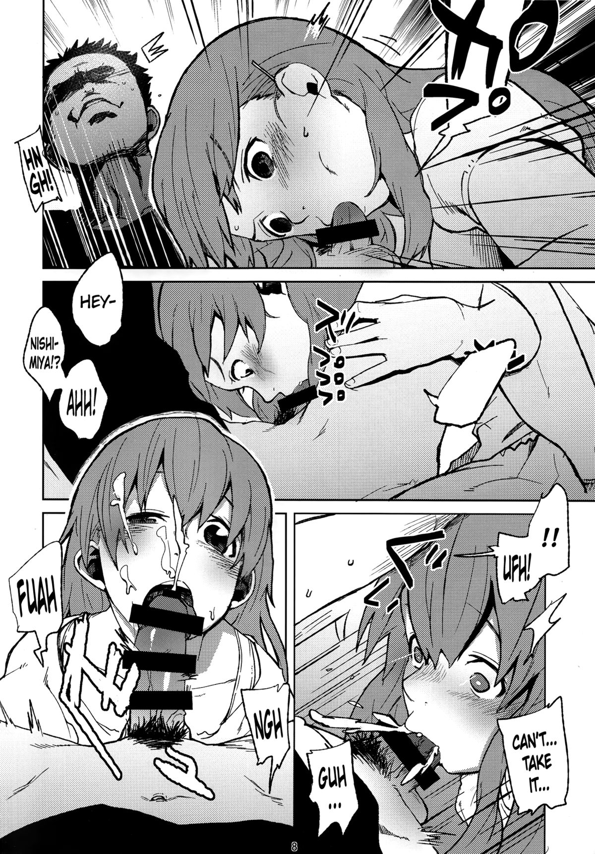 Nishimiya-san to Ishida-kun ga, | Nishimiya and Ishida Are,   =TV= page 7 full