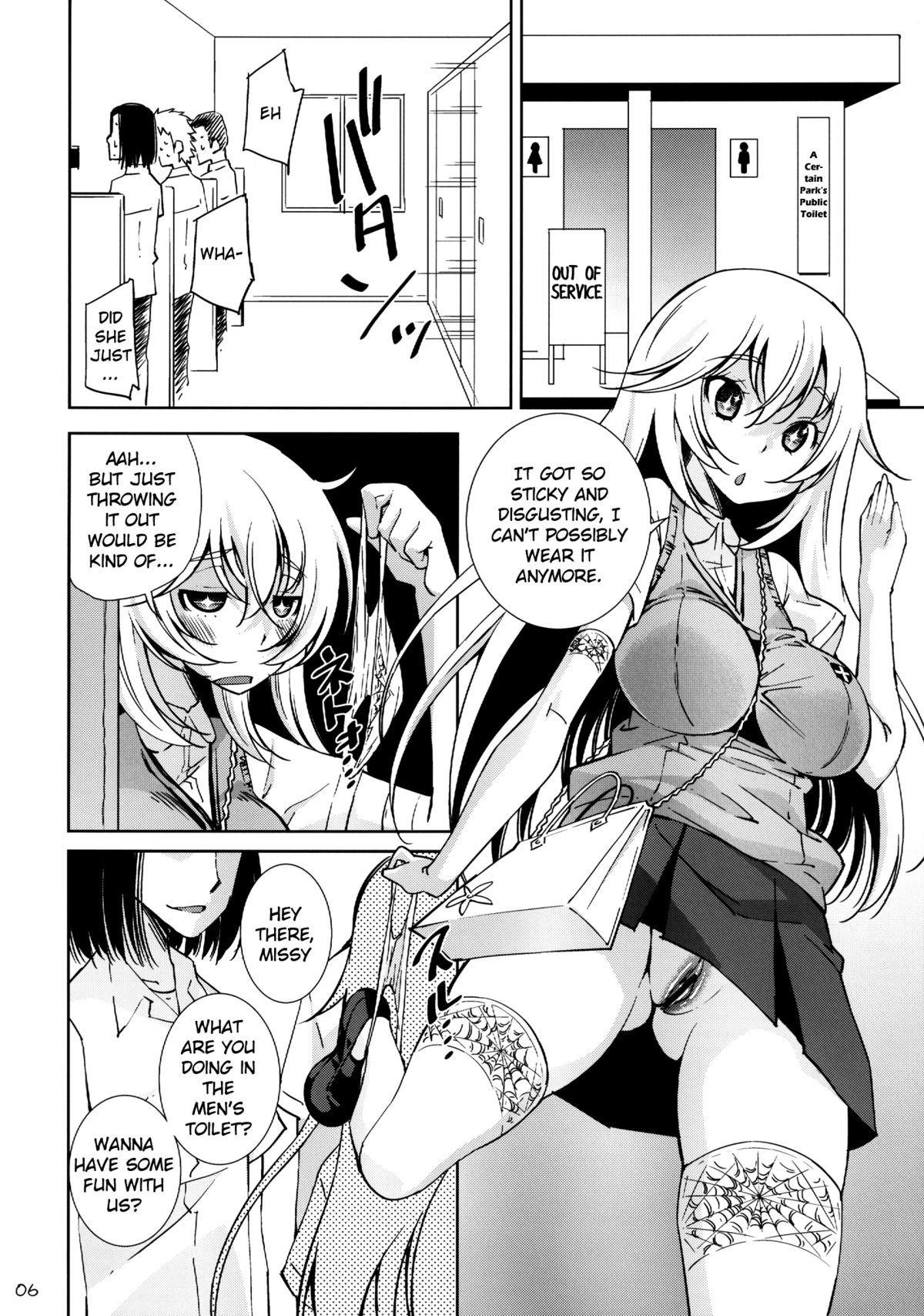 Toaru Kairaku no Enkaku Sousa page 6 full
