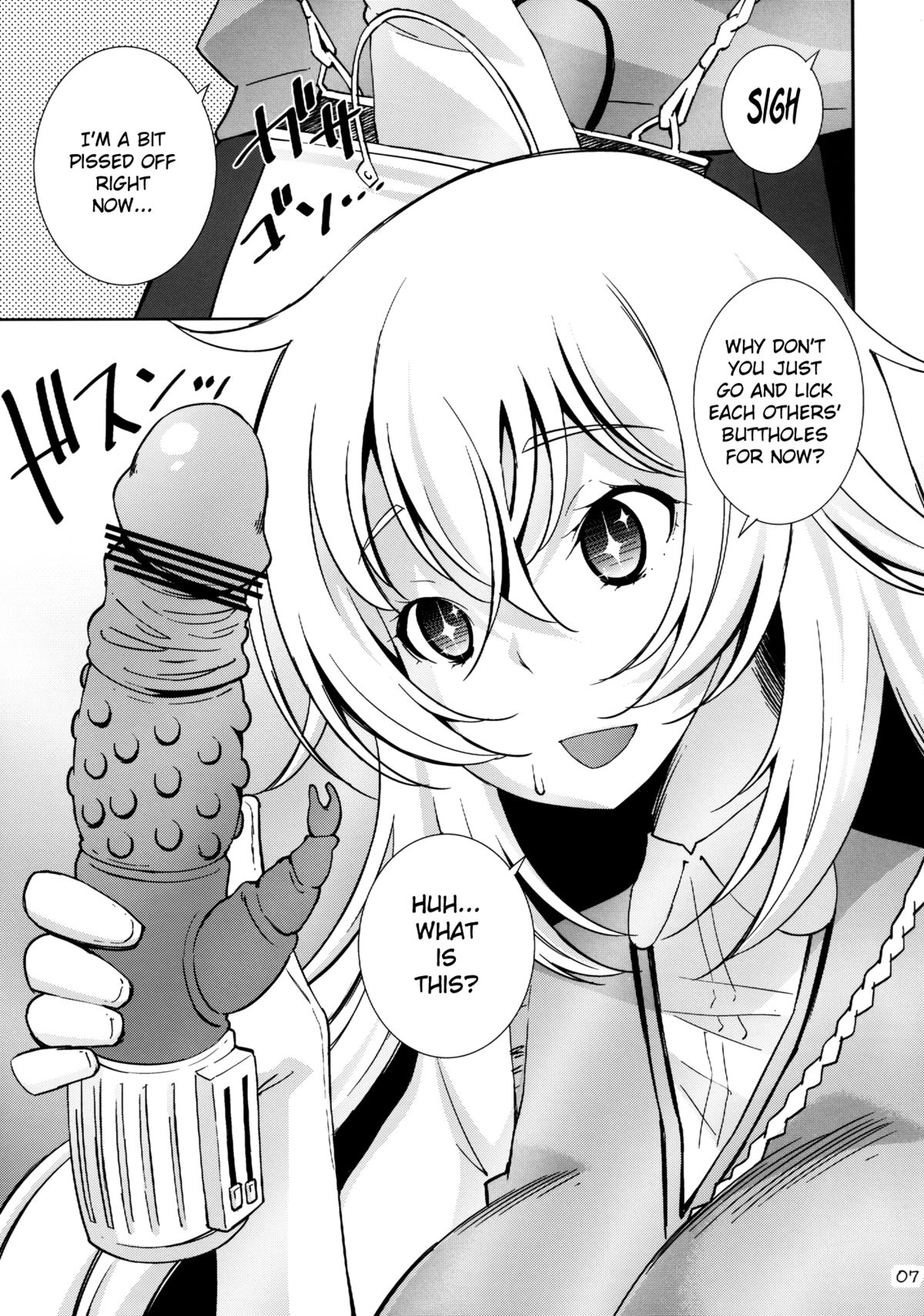 Toaru Kairaku no Enkaku Sousa page 7 full
