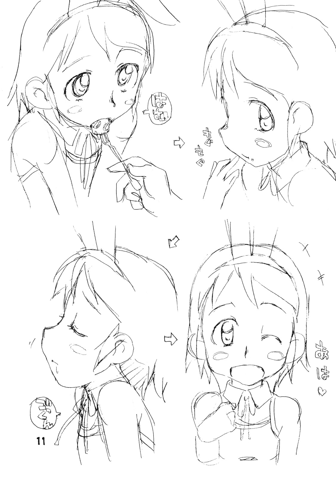 Okosama One-touch 7 page 10 full