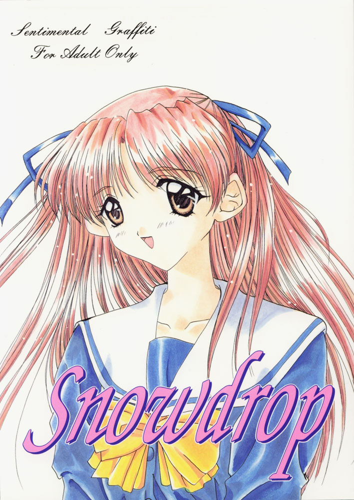 Snowdrop page 1 full