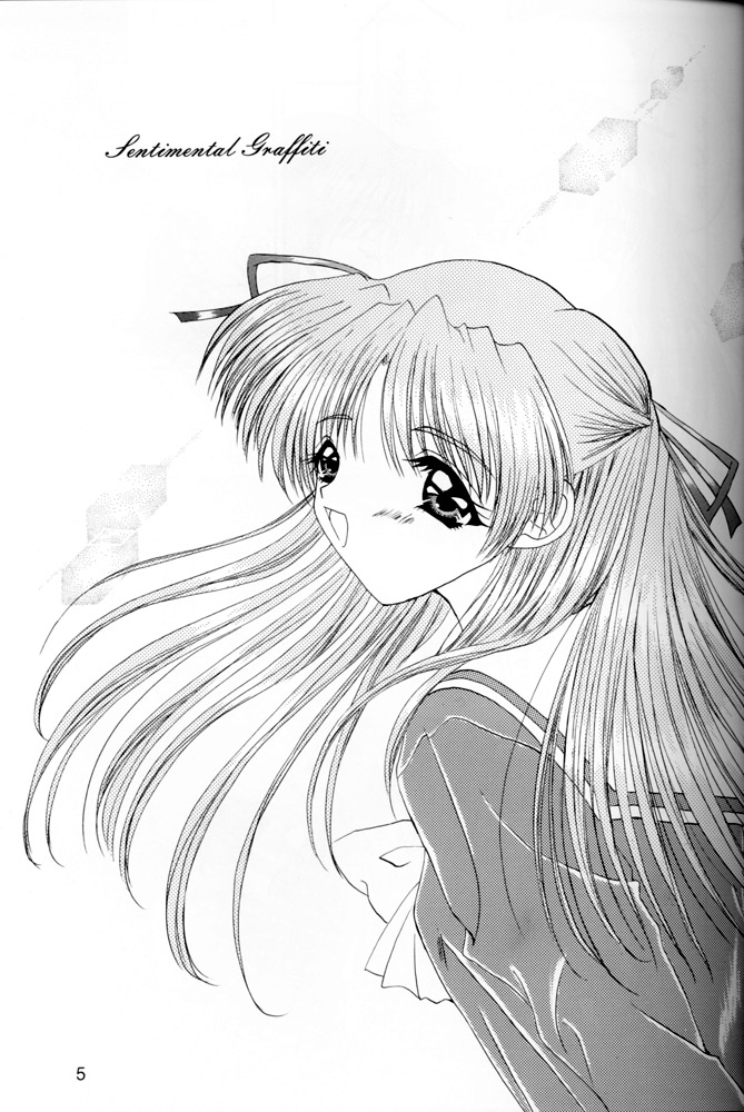 Snowdrop page 4 full