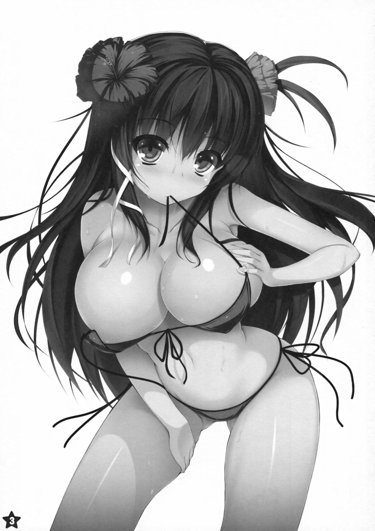 Mouchu Omimai Moushiagemasu 4 page 2 full