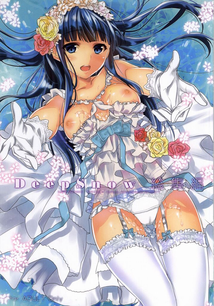 Deep Snow 1-6 page 1 full