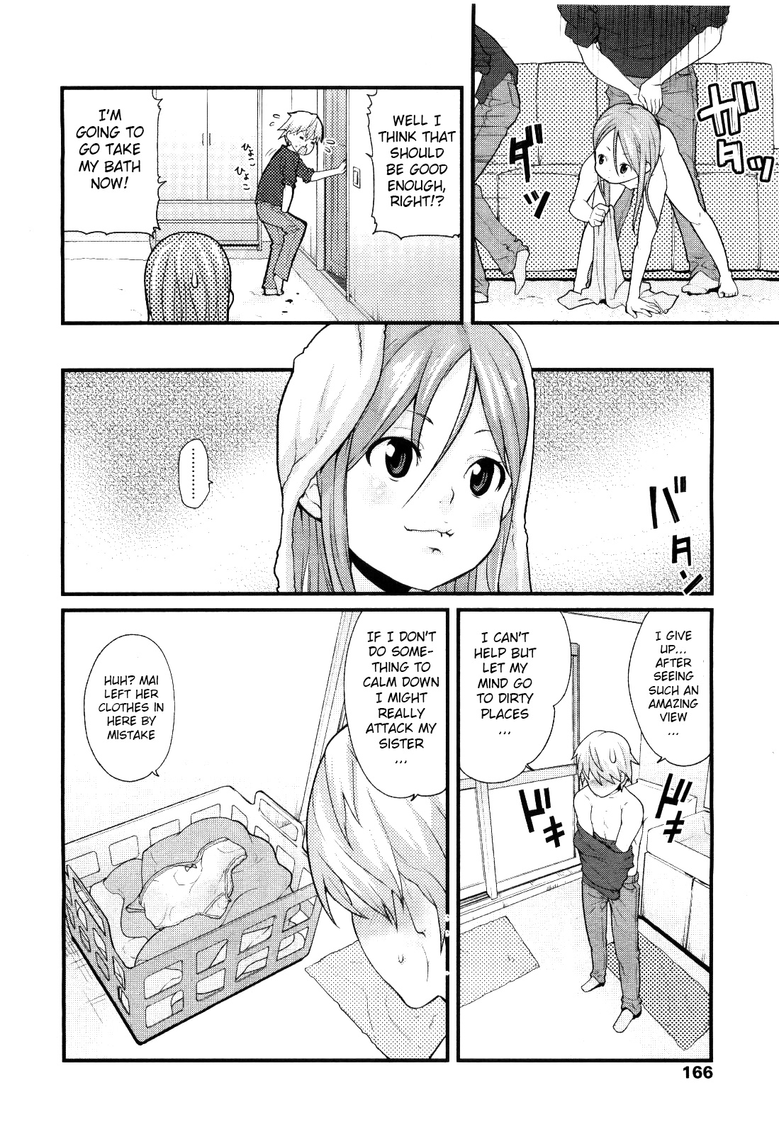 Sister's Trap page 4 full