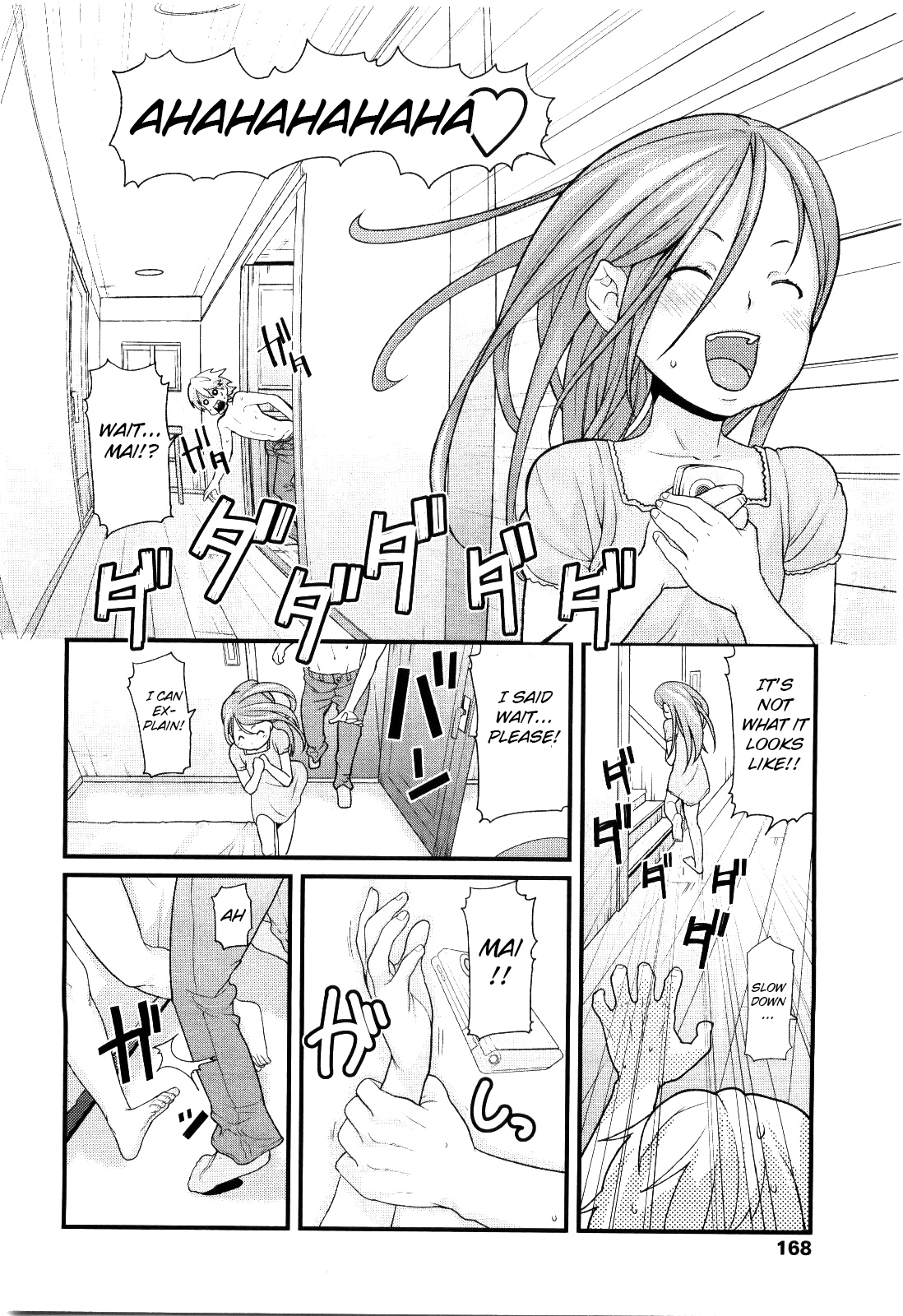 Sister's Trap page 6 full