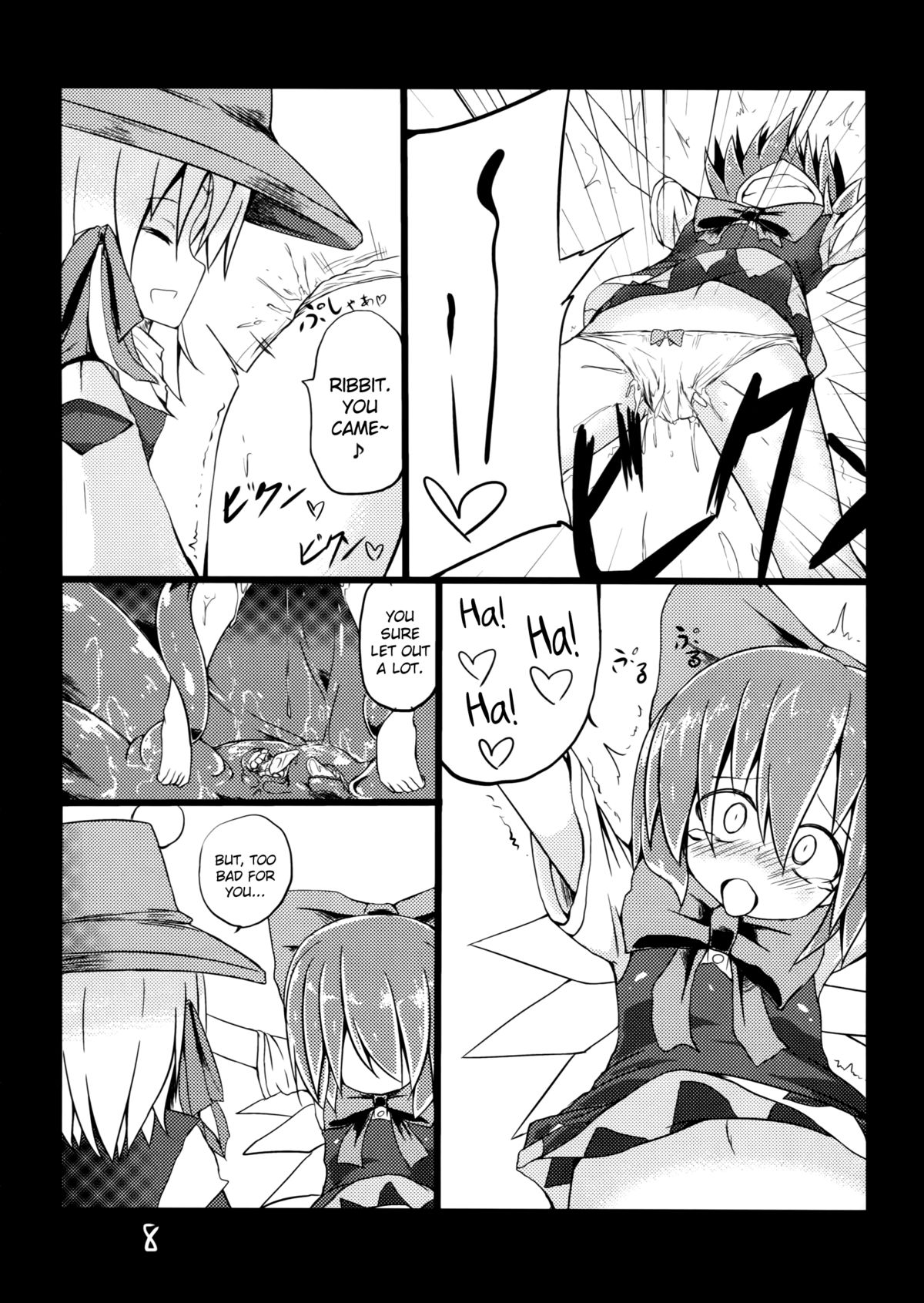 Fukushuu? Sareru Cirno page 10 full