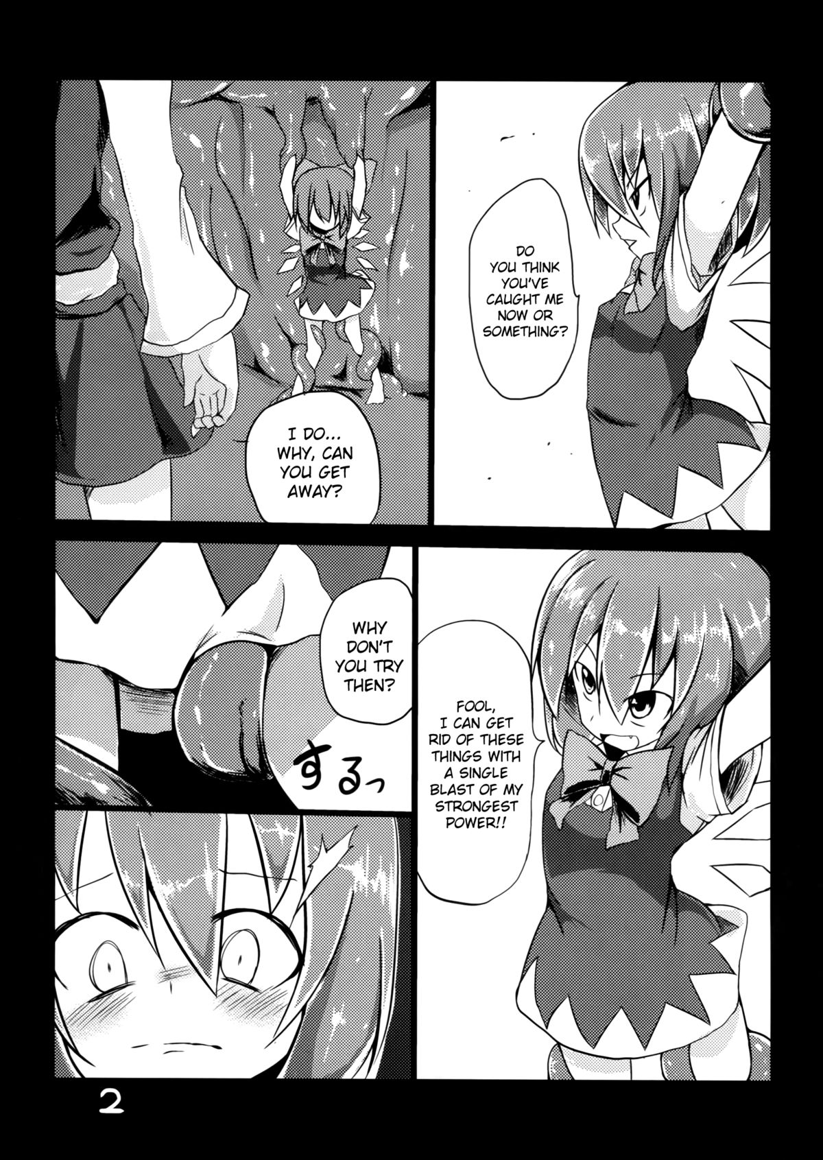 Fukushuu? Sareru Cirno page 4 full