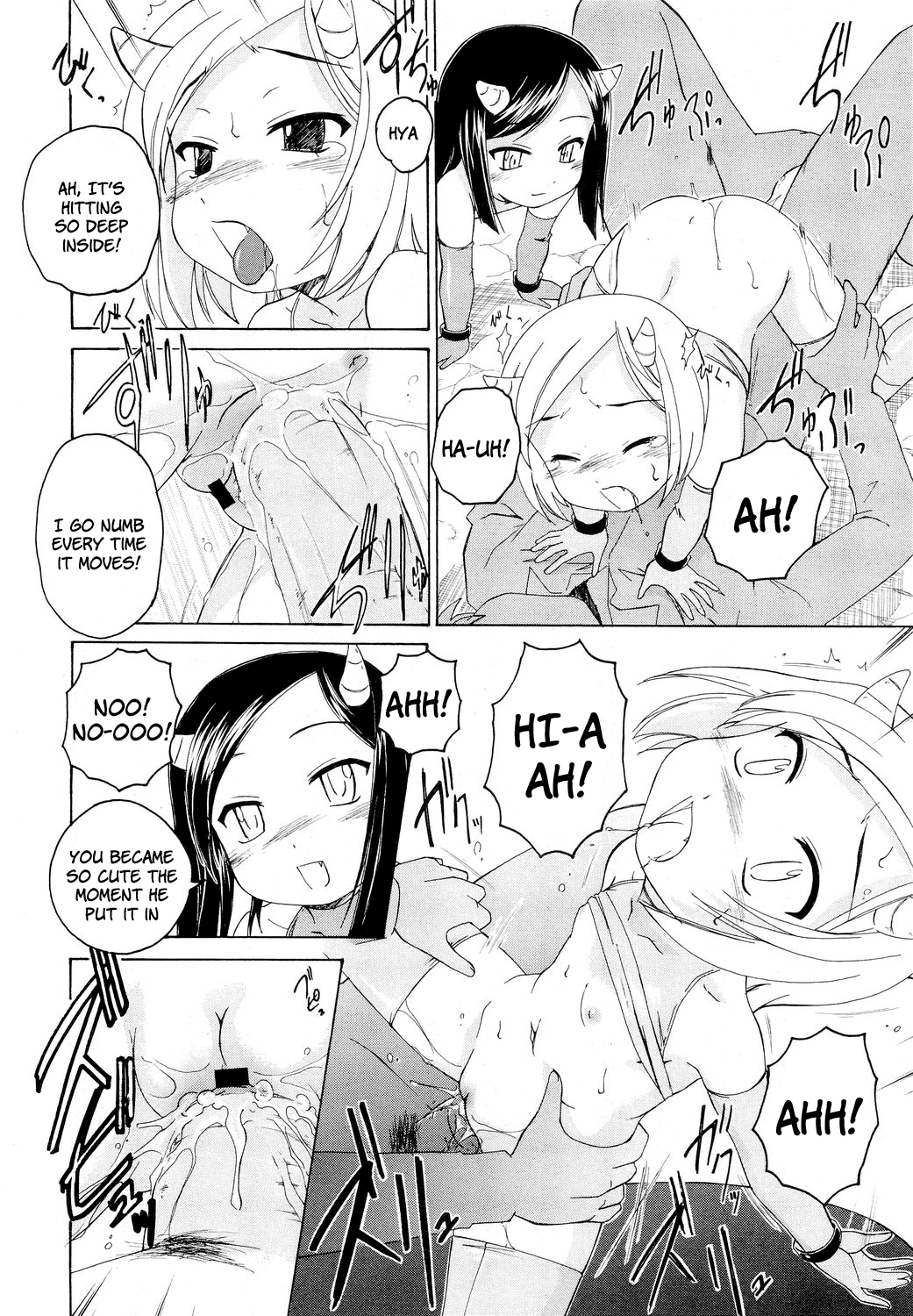 Lolicon Jigoku | Lolicon Hell page 10 full