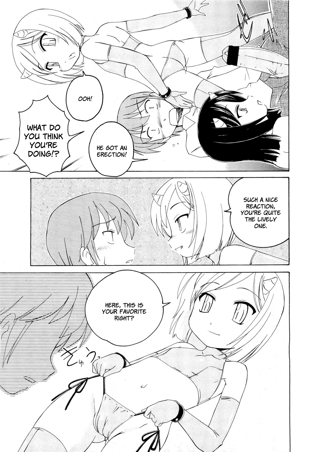 Lolicon Jigoku | Lolicon Hell page 3 full