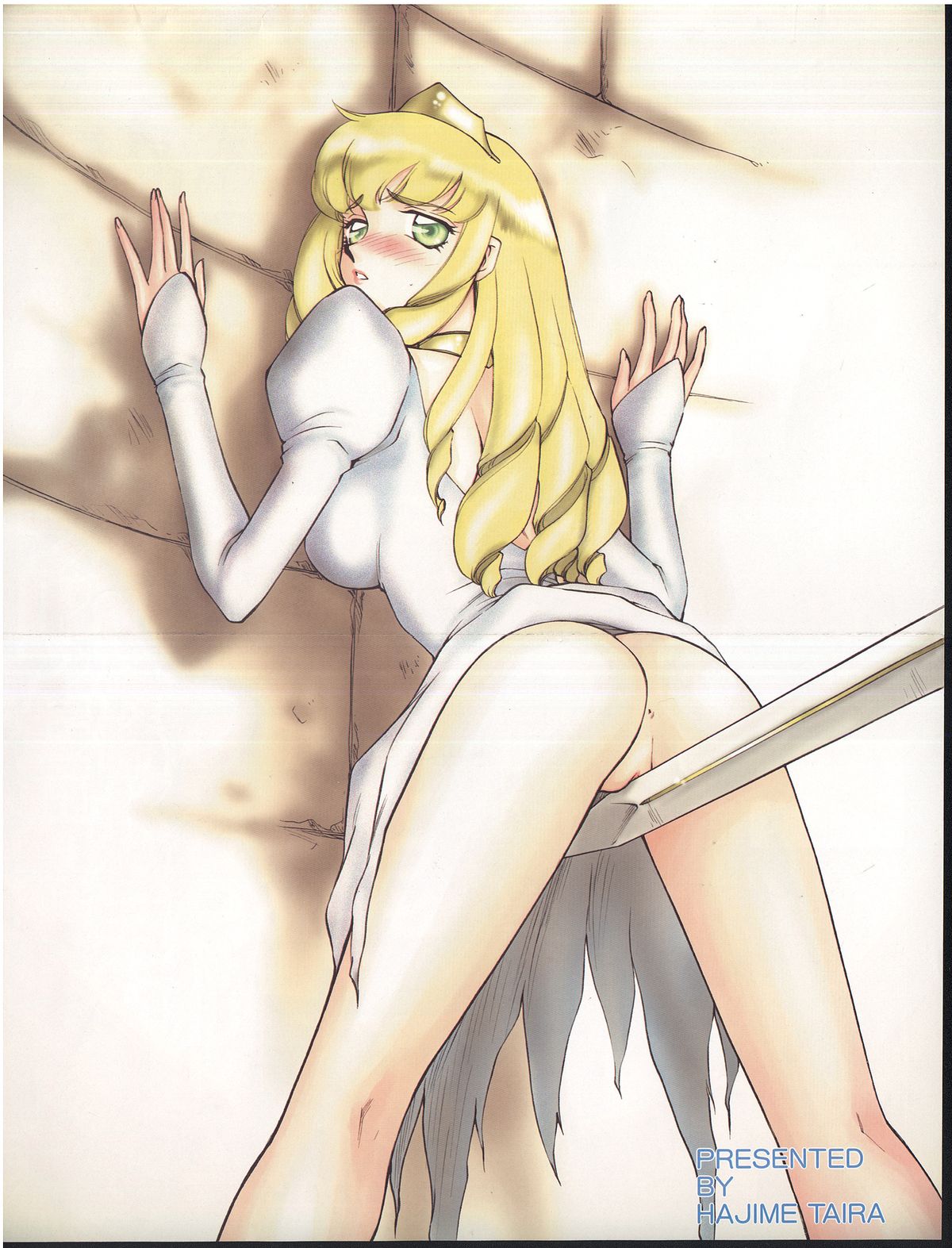 COMIC MUJIN 2001-01 page 2 full