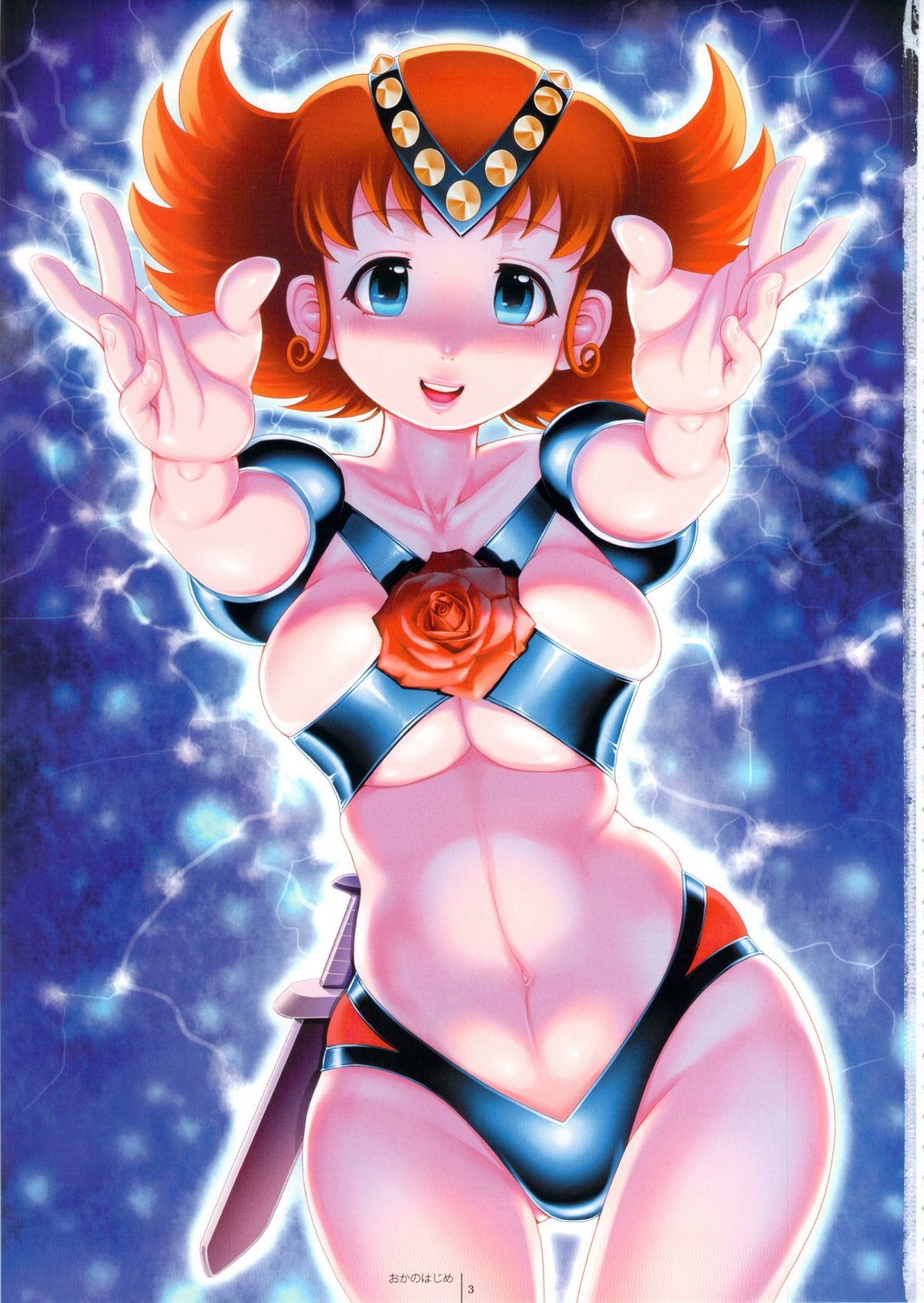 FLOUR2 Tezuka Manga Graffiti page 3 full