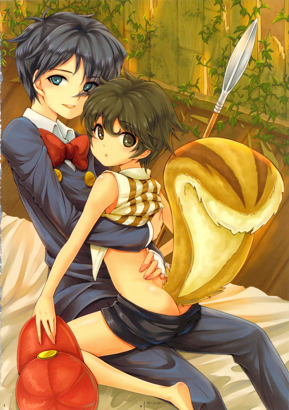 FLOUR2 Tezuka Manga Graffiti page 4 full