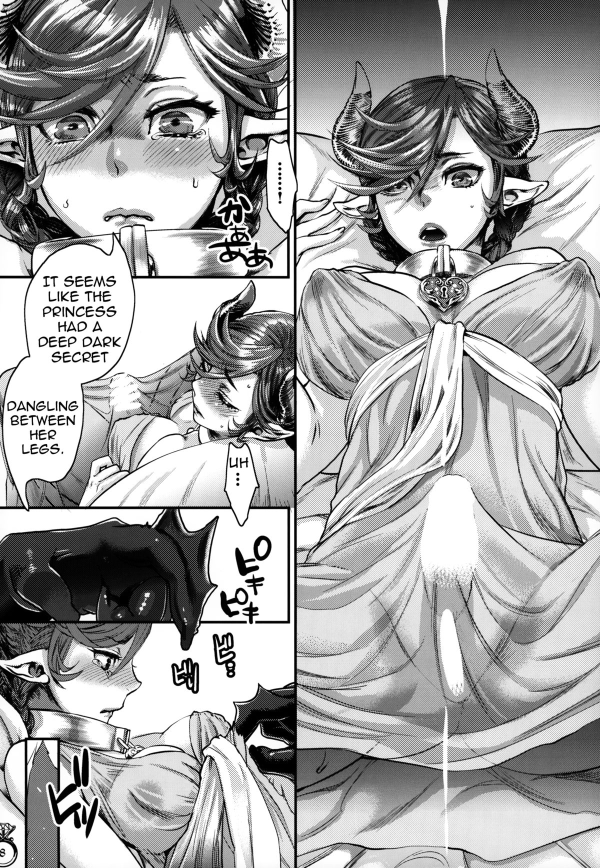 Kakka no Chouki-sama | The Mistress of His Excellency page 8 full