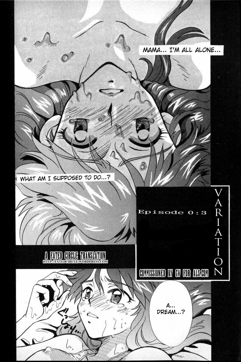 Episode 3: Variation page 2 full
