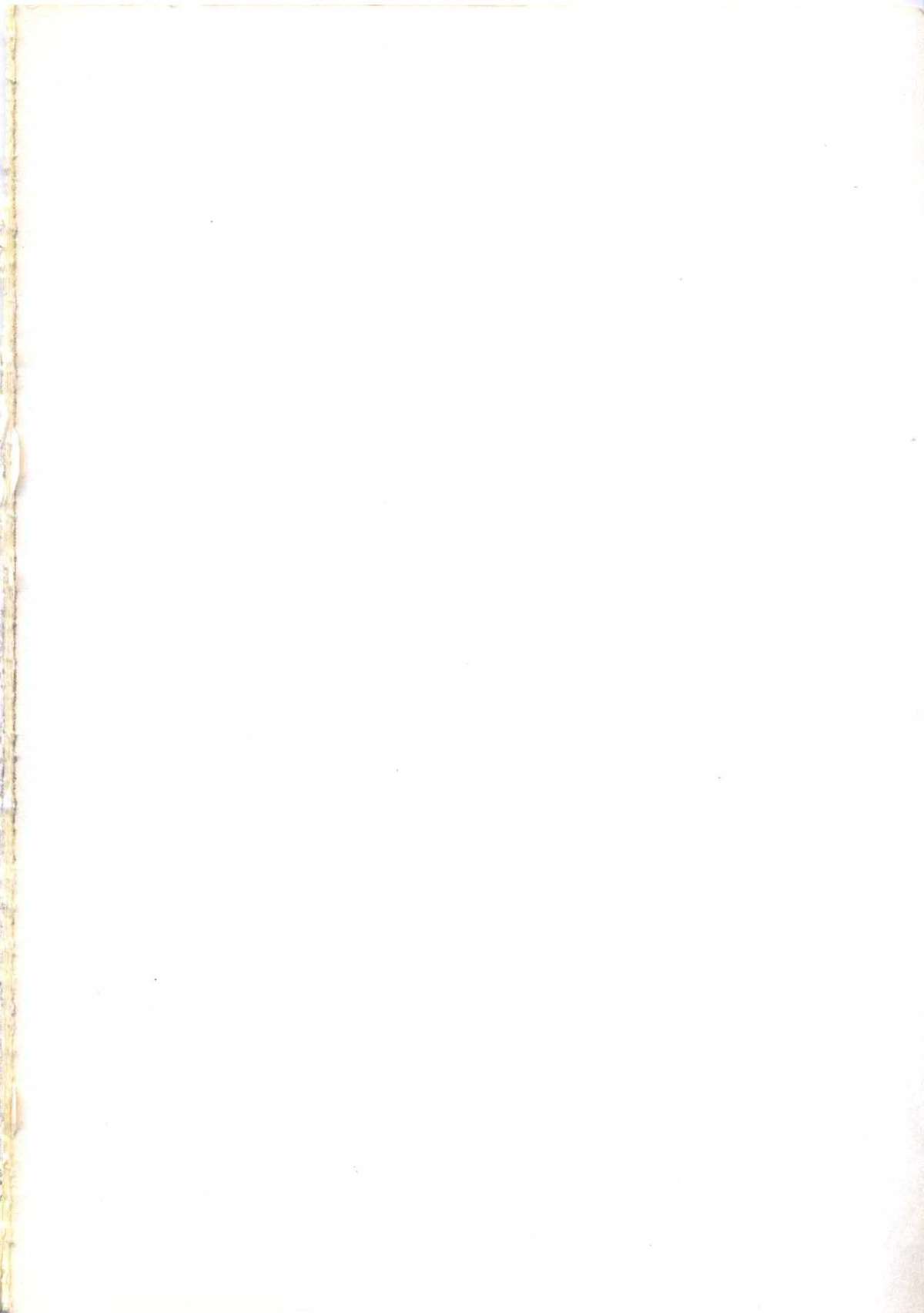 Ikenai Kankei page 6 full