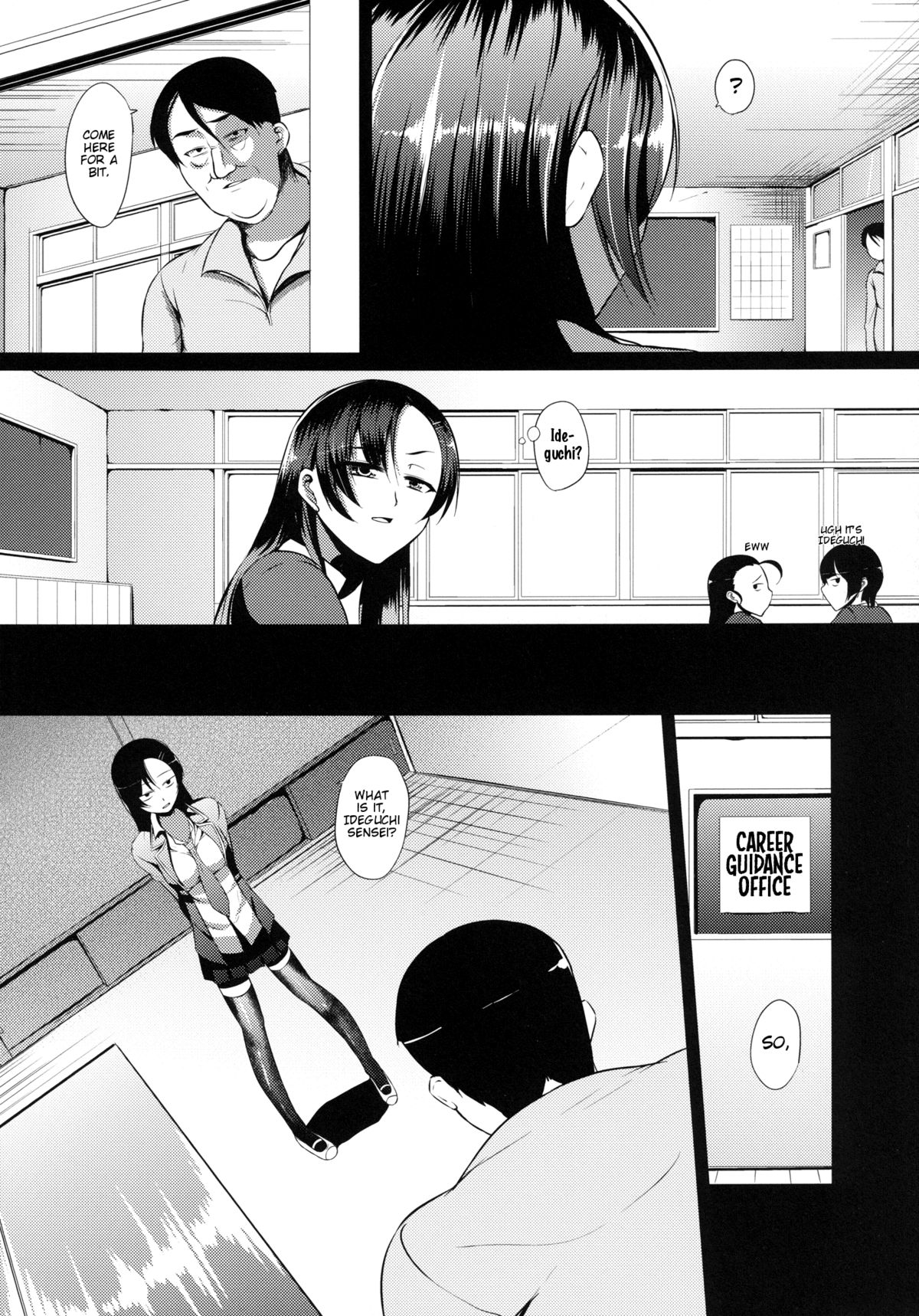 Ouhou!! Ijime Revenge!! | Retribution!! Bully Revenge!! page 5 full