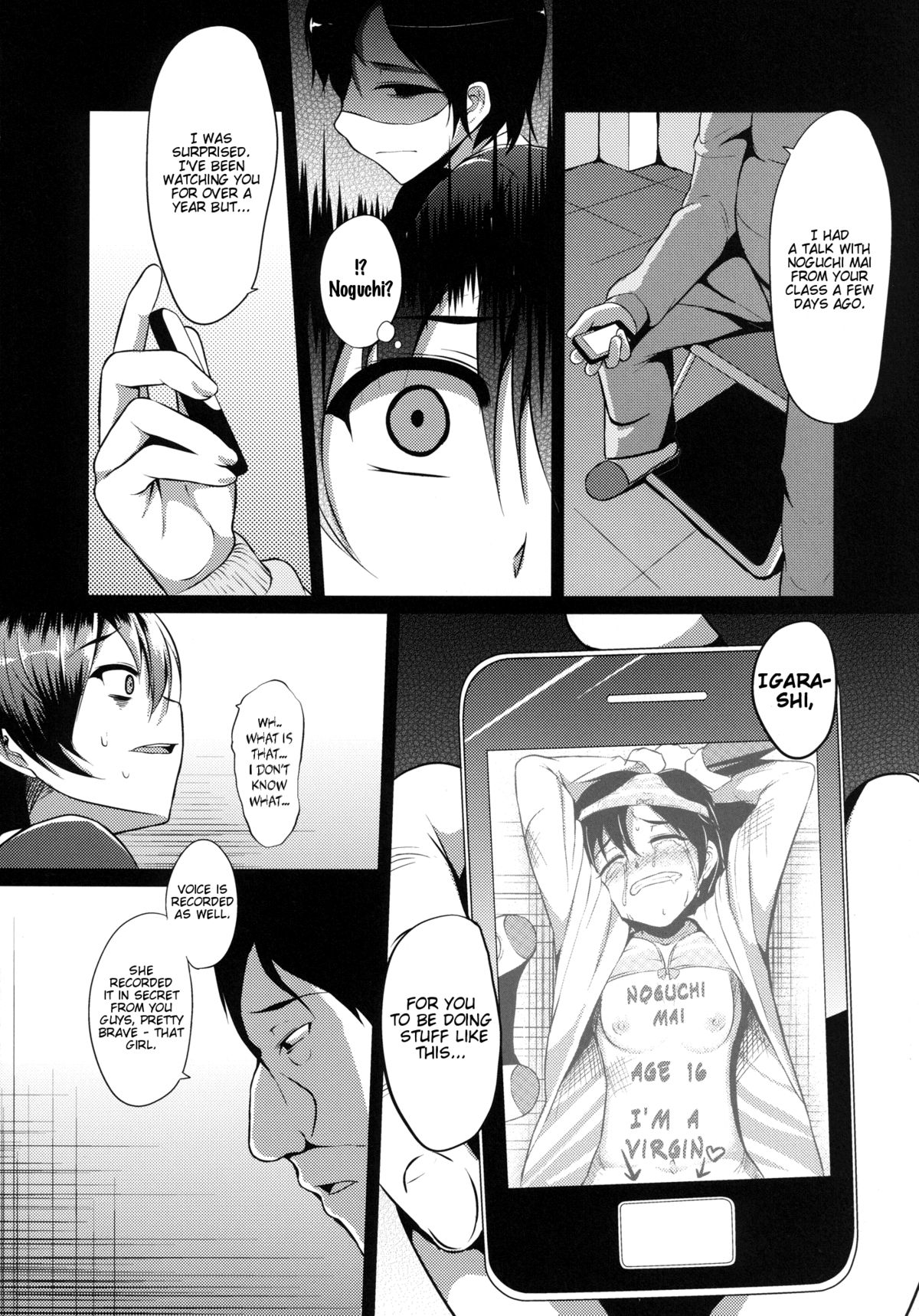 Ouhou!! Ijime Revenge!! | Retribution!! Bully Revenge!! page 7 full