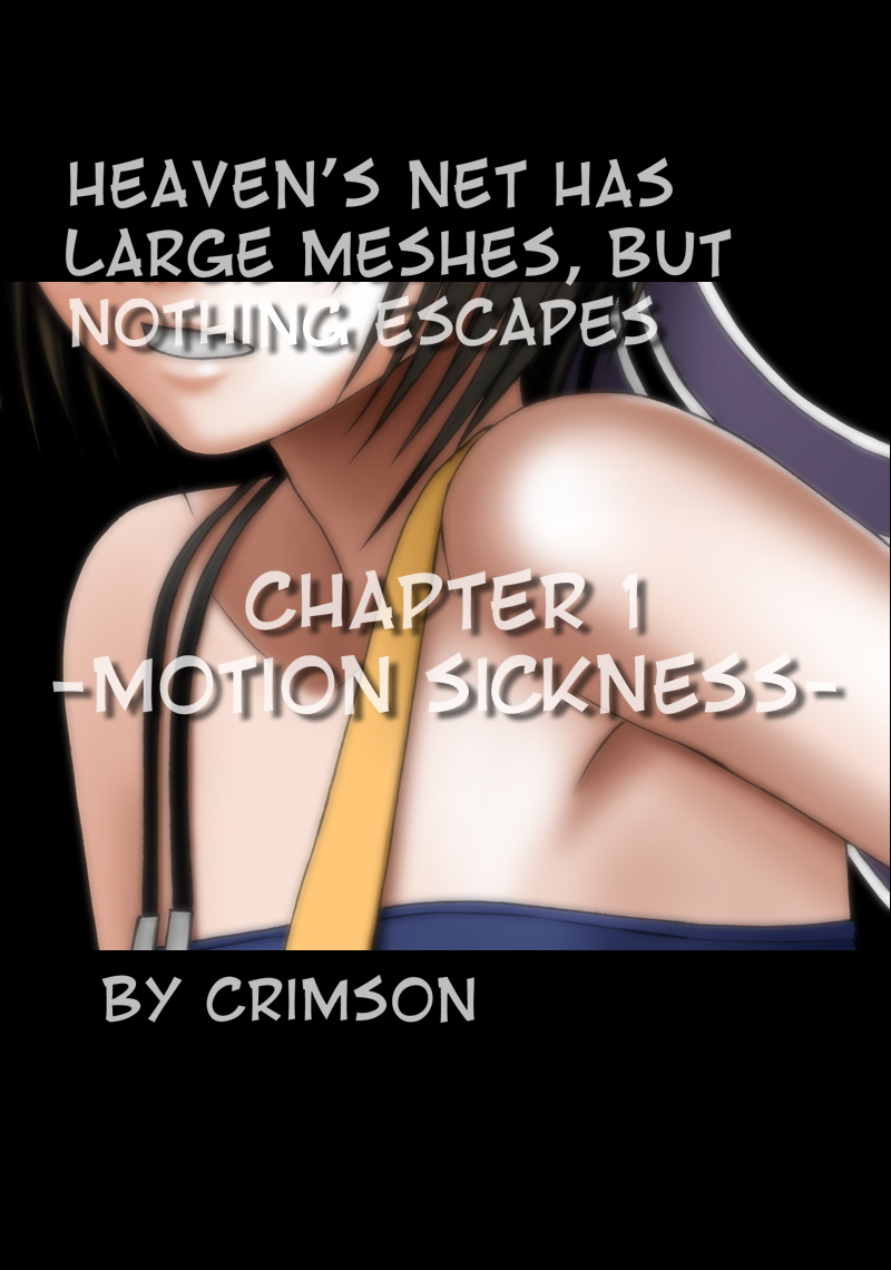 Tenmou Kaikai Sonishite Morasazu | Heaven's Net Has Large Meshes, But Nothing Escapes page 4 full