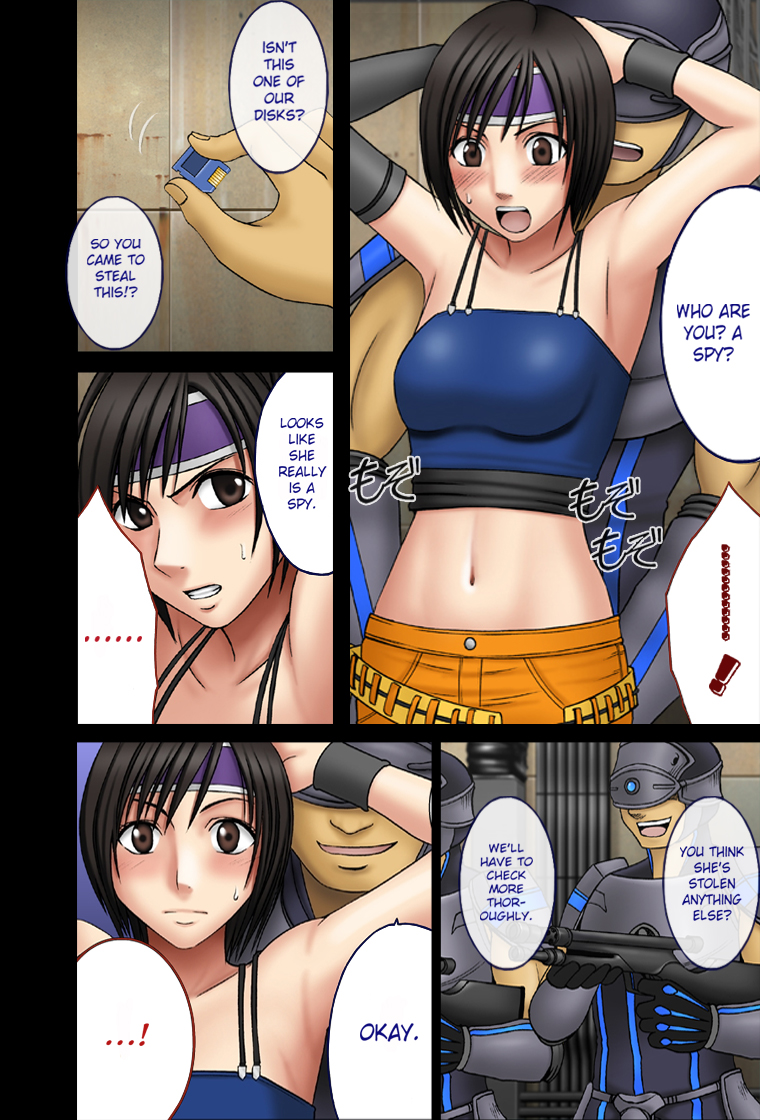 Tenmou Kaikai Sonishite Morasazu | Heaven's Net Has Large Meshes, But Nothing Escapes page 8 full