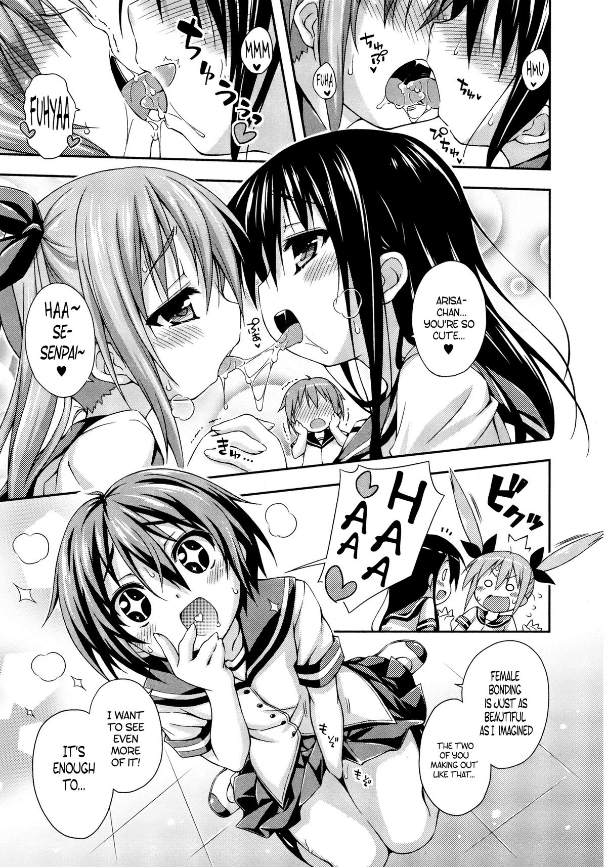 Imouto ni Shite Ageru! | Our New Little Sister page 5 full
