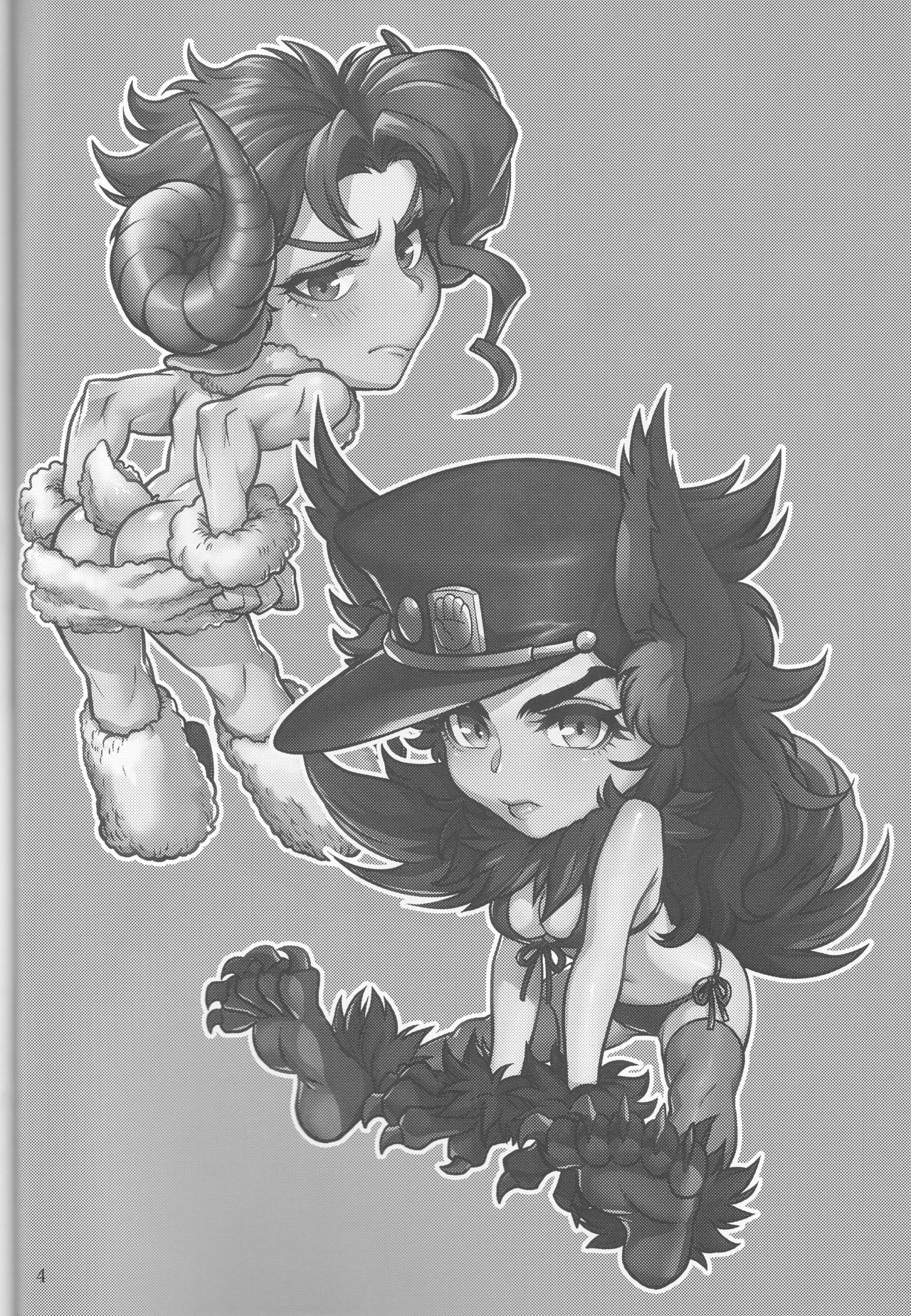 Tabechau zo!! page 4 full