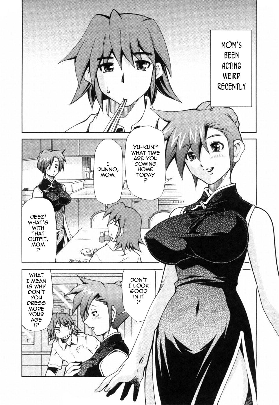 Inbo Kyouiku Nisshi - Indecent Mother Sex Diary page 9 full