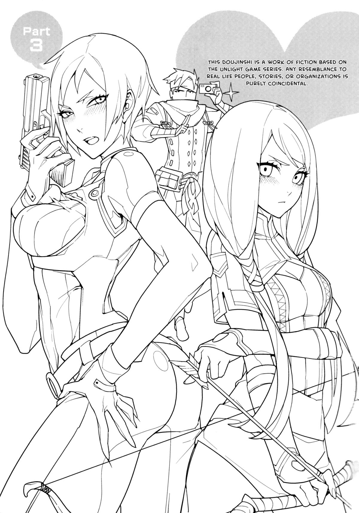 UnLove 3 page 2 full