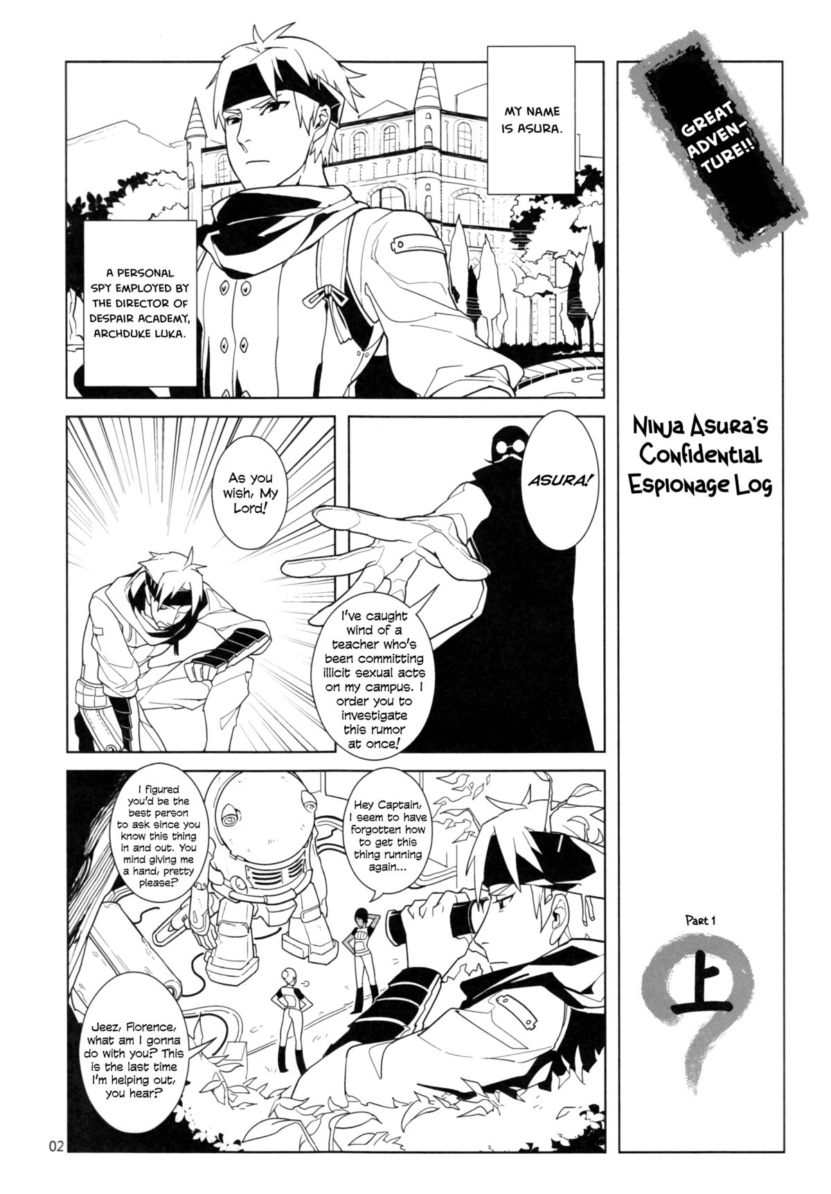 UnLove 3 page 3 full