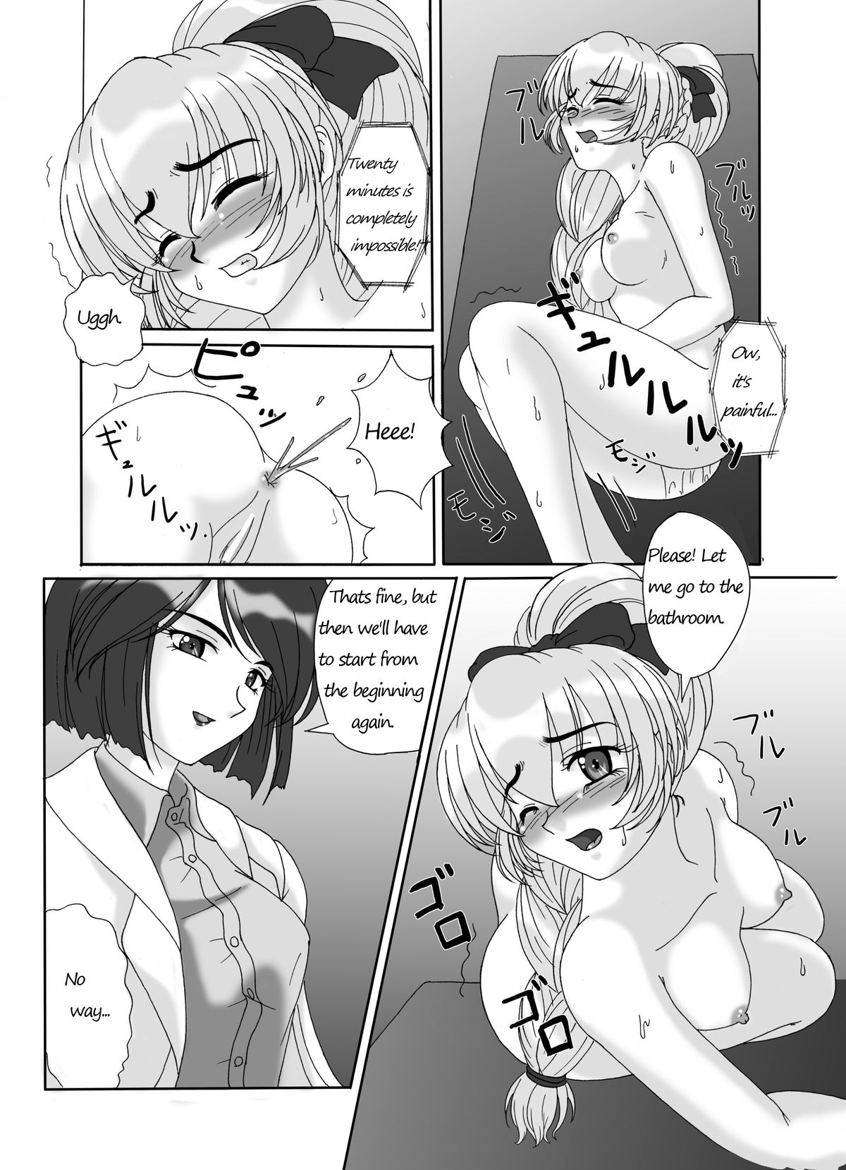 Tessa no Kanchou Nisshi ~Kanari Enema na Sentaichou no Ichinichi~ page 8 full