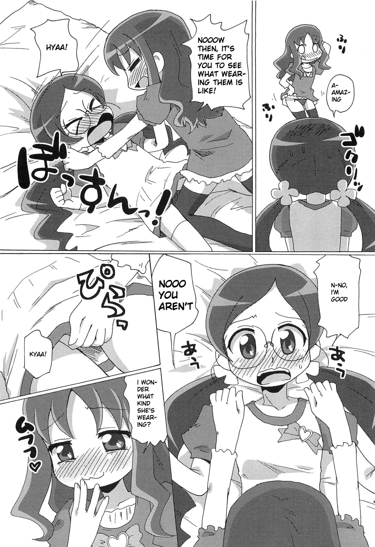 Fashion-bu no Himitsu no Katsudou | The Fashion Club’s Secret Activity page 4 full