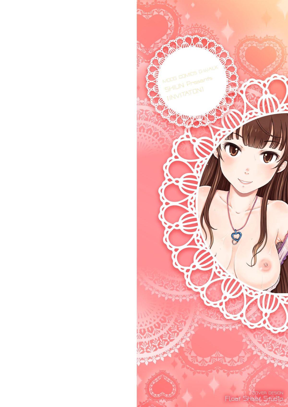 Invitation page 3 full