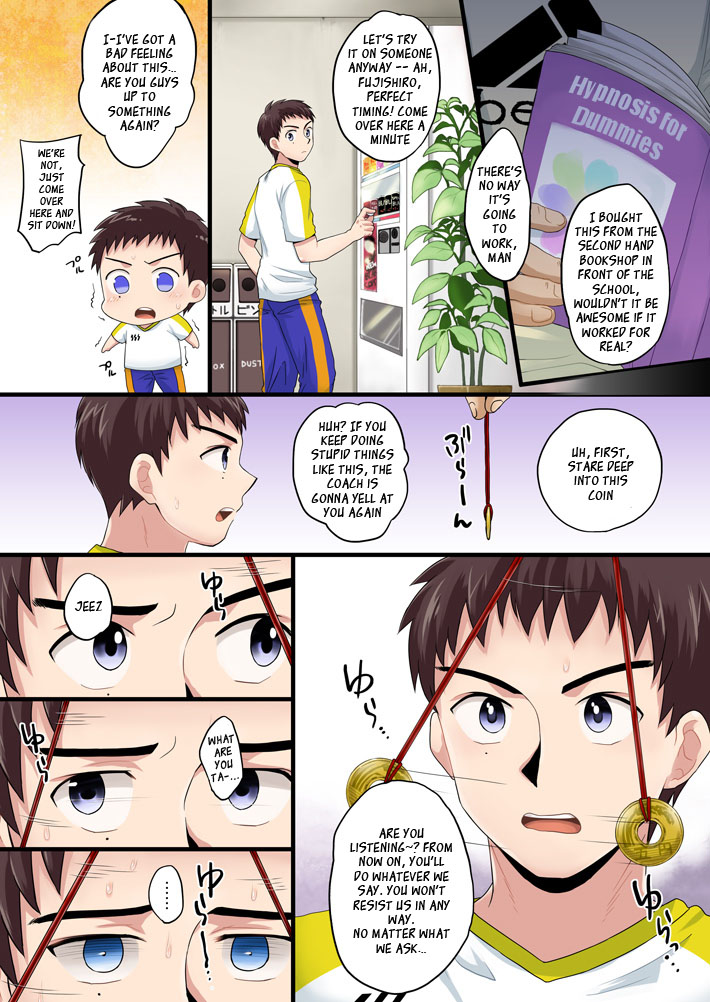 Saimin Rape -Zenpen- | Hypno Rape -Part One- page 7 full