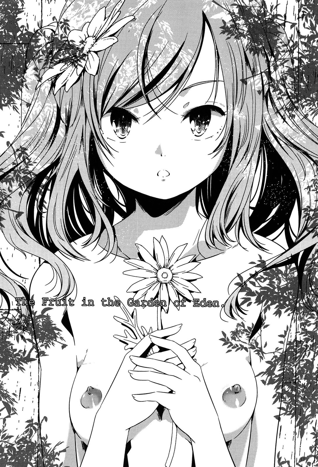 Rakuen no Kajitsu - The Fruit in the Garden of Eden page 9 full