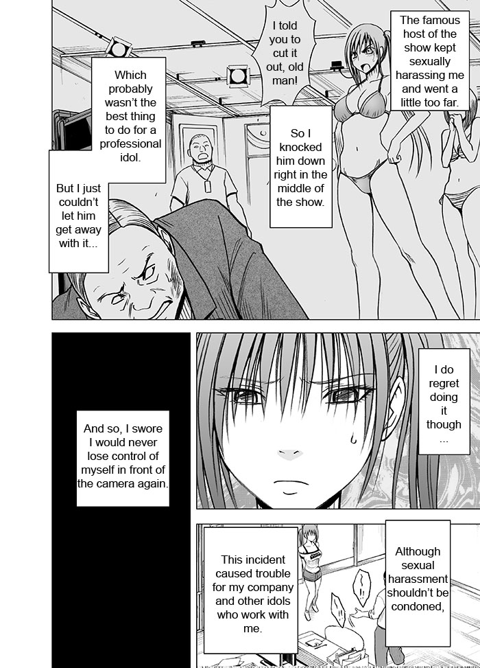 Koe no Dasenai Joukyou de Massage de Ika Sareru Onna-tachi | Crimson Massage 1 - Sayuki Chapter page 3 full