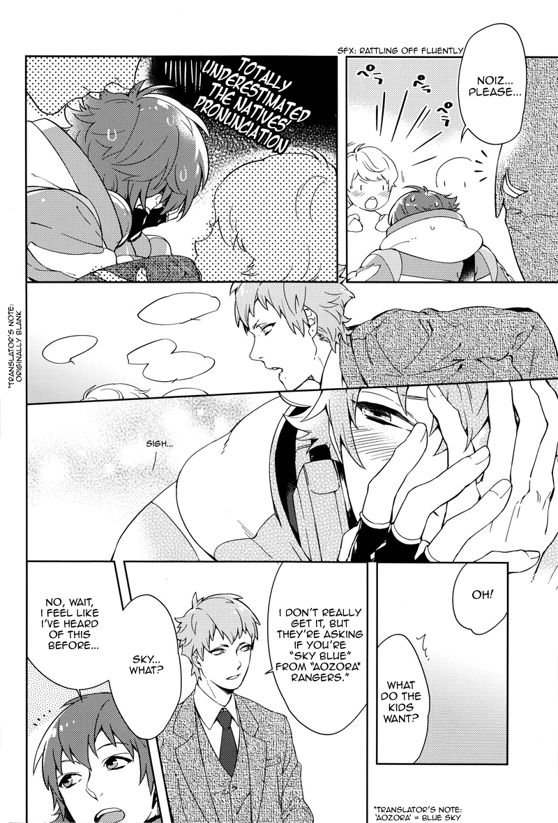 My junior BUNNY BOY page 9 full