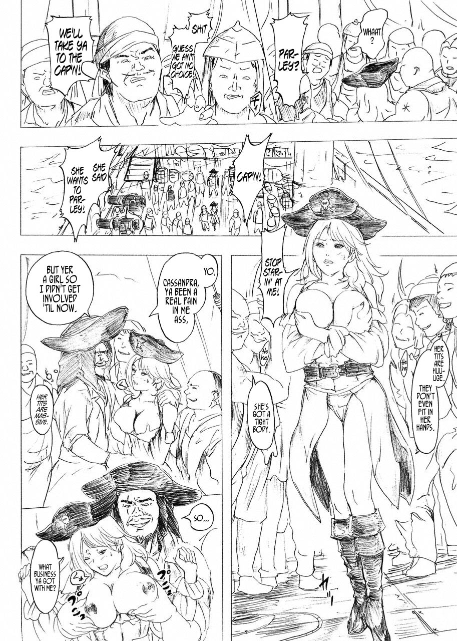 Onna Kaizoku no Matsuro | Fate of a Female Pirate  =LWB= page 4 full