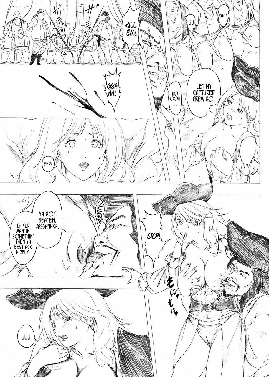 Onna Kaizoku no Matsuro | Fate of a Female Pirate  =LWB= page 5 full