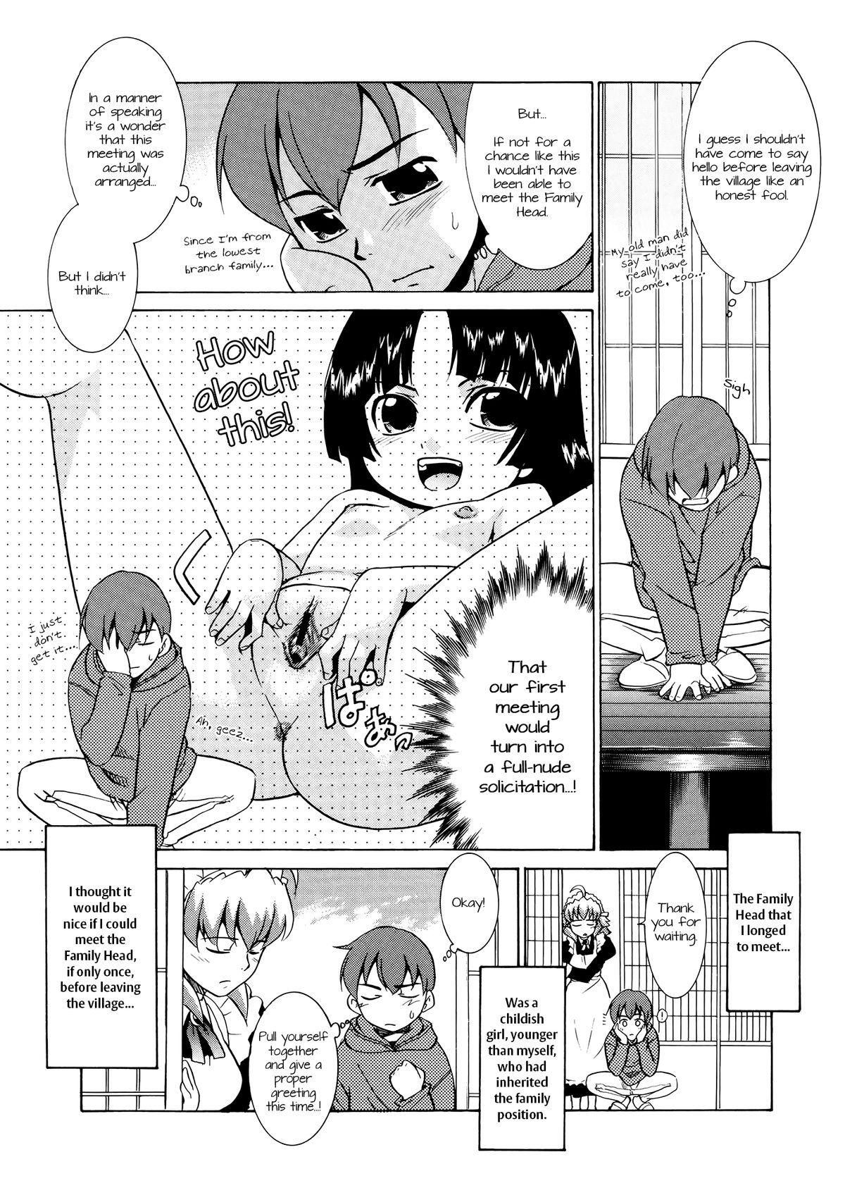 Aaaaah! Gotoushu-sama | Aaaaah! The Present Master Ch. 1 page 7 full