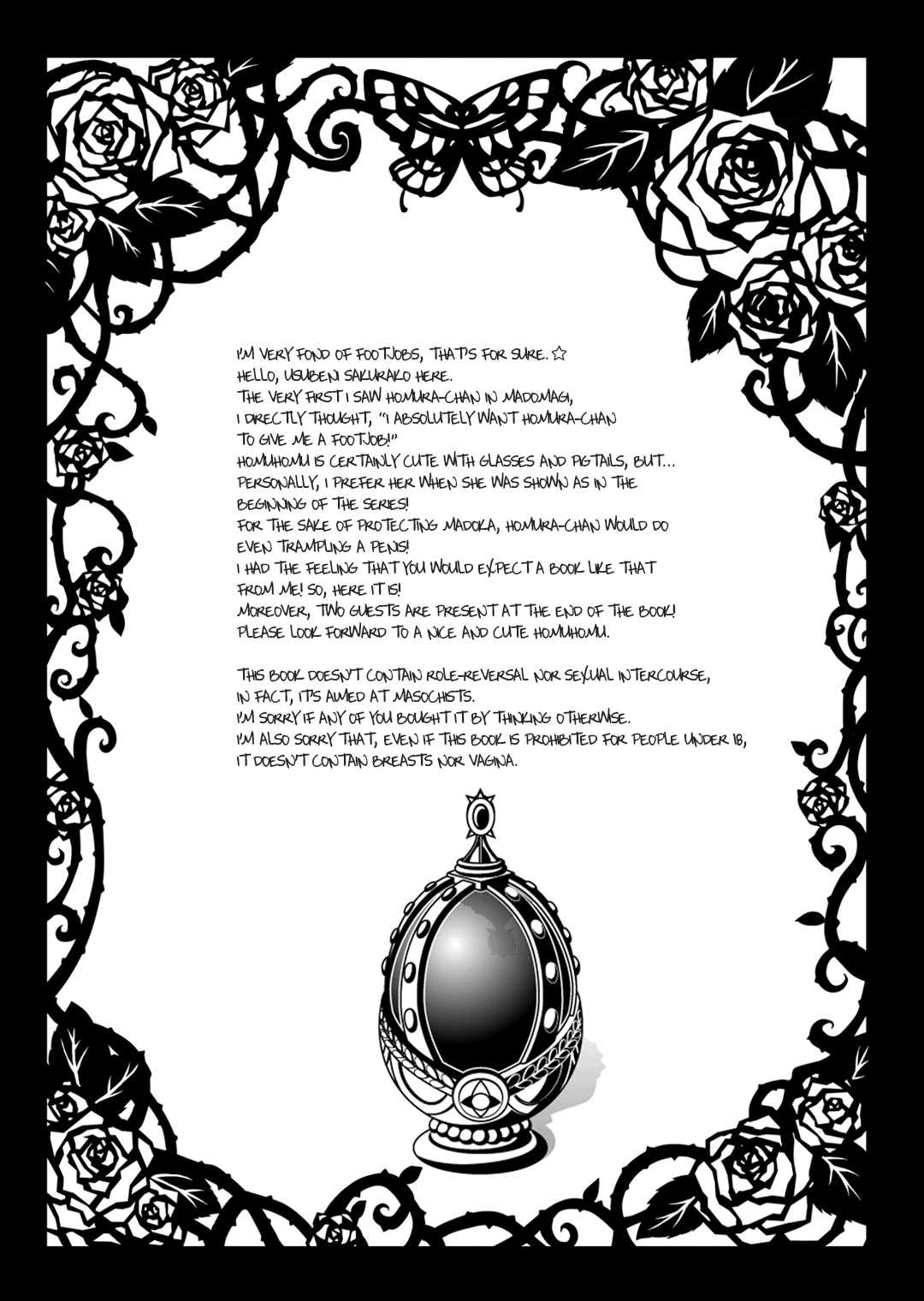 Homuhomu ni Buta o Miru youna Me de Mikudasarete Fumarete Ashikoki sareru Hon   =Krizalid & Lake= page 4 full