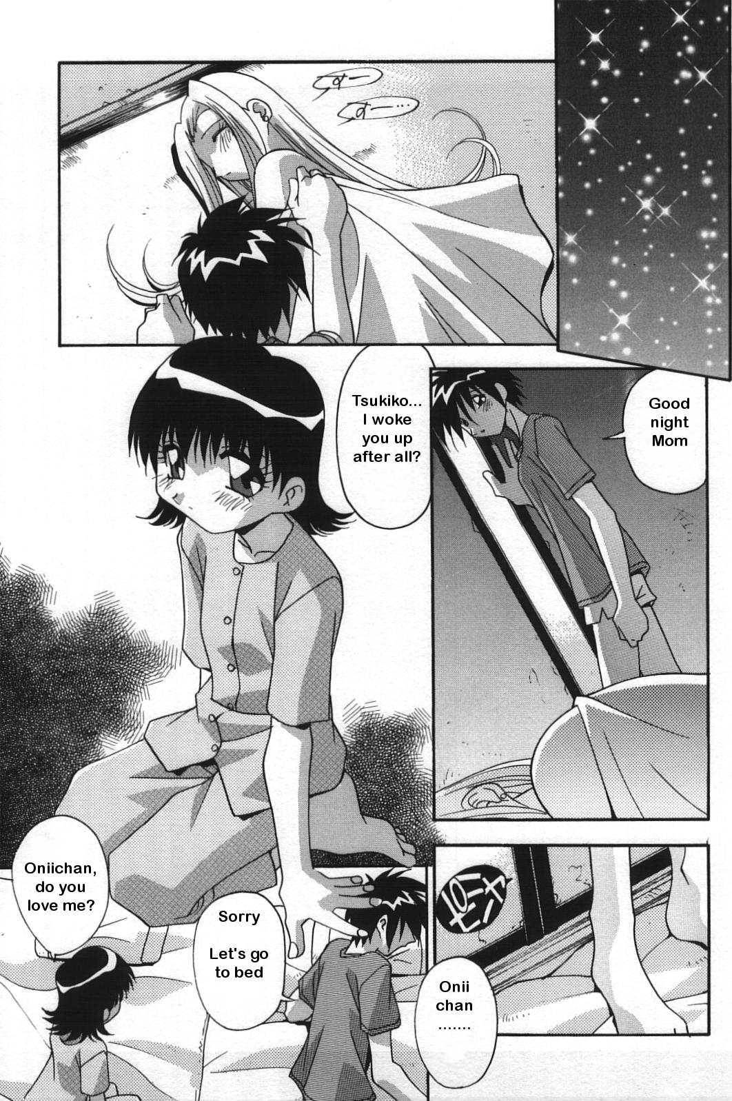 Chinotsunagari | Blood Relationship page 4 full