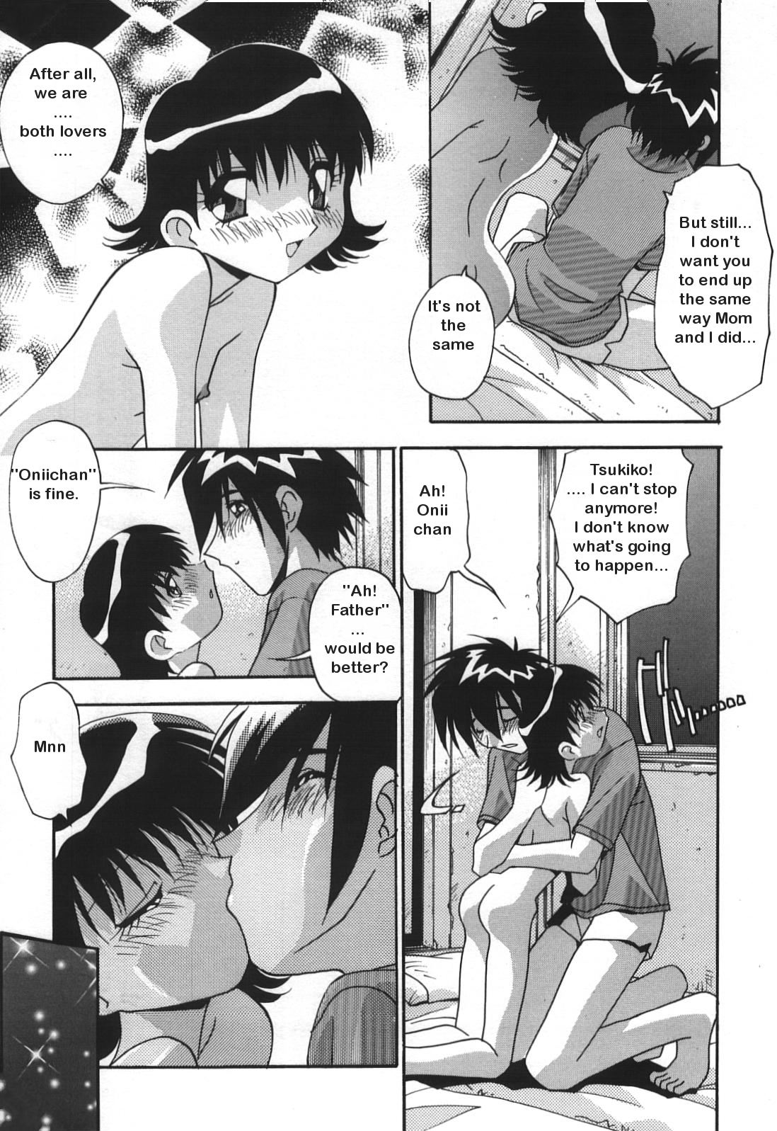 Chinotsunagari | Blood Relationship page 7 full