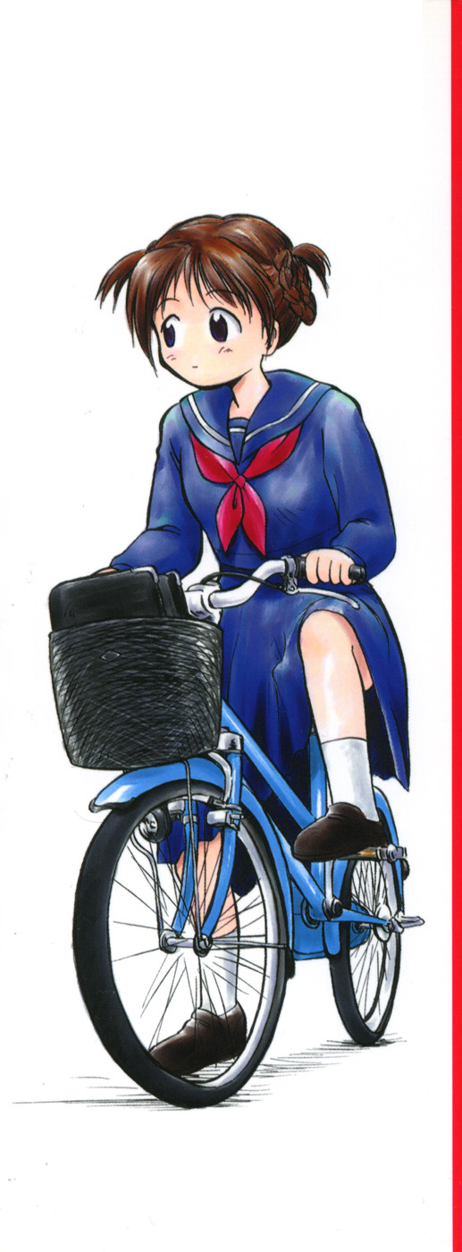 Love Love & Love page 5 full