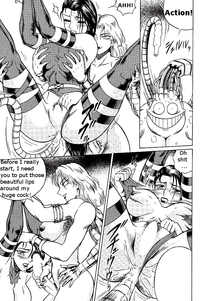 NIGHT HEAD 5 page 5 full