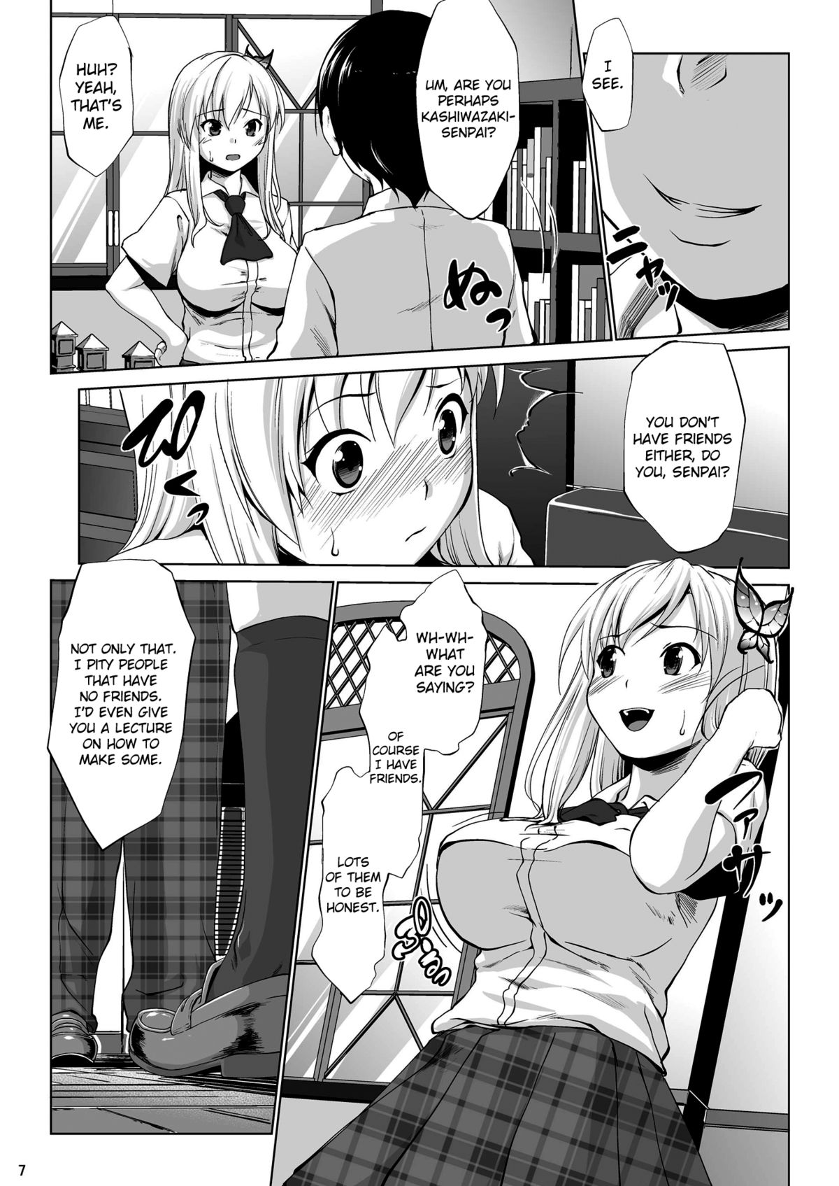 Toritate Namaniku!! | Fresh, Raw Meat!! page 6 full